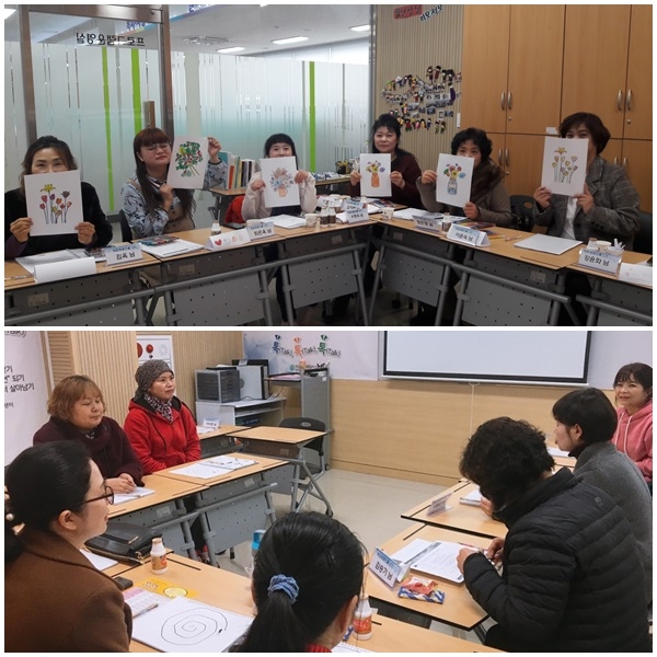 이제 더 이상 취업이 두렵지 않아요~ 섬네일 파일