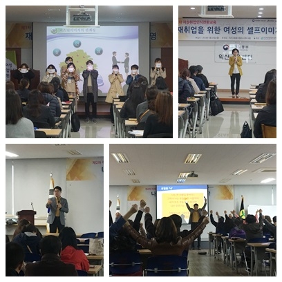 여성의 꿈 그리고 마침내 날아오르다~ 비상!! 섬네일 파일