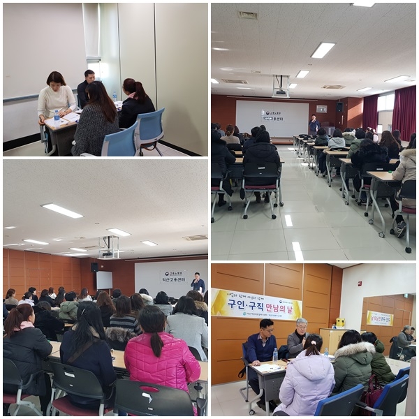 2019년에도 취업의 문으로 힘차게 달려보자~~ 섬네일 파일