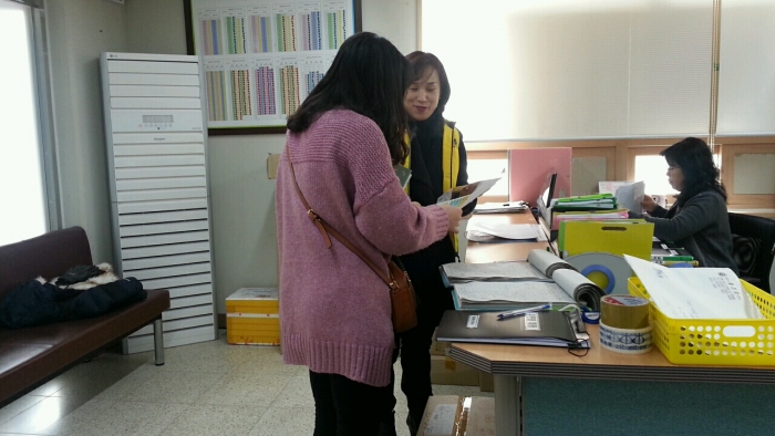 제12차 찾아가는취업지원서비스 섬네일 파일
