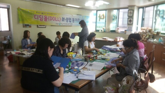 취창업동아리 섬네일 파일