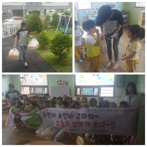 [상반기]엄마가 쏜다!1 섬네일 파일