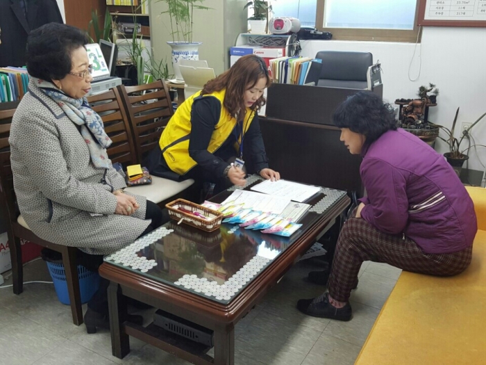 제22차 찾아가는취업지원서비스 섬네일 파일