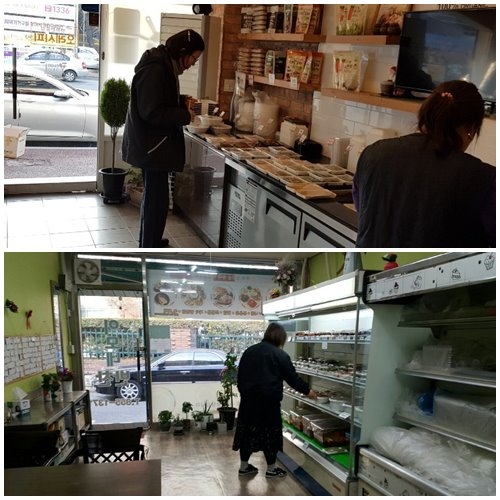 두곳의 반찬점에서 편리하게~~ 기간없이 자유롭게!! 섬네일 파일