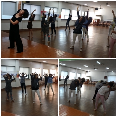제8차 직원직무역량강화교육 섬네일 파일