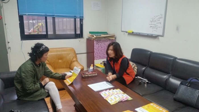 제128차 찾아가는취업지원서비스 섬네일 파일