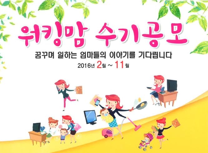 간식까지 전천후 섬네일 파일