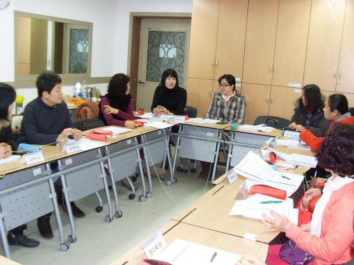 2015년 집단상담 프로그램 1기 섬네일 파일