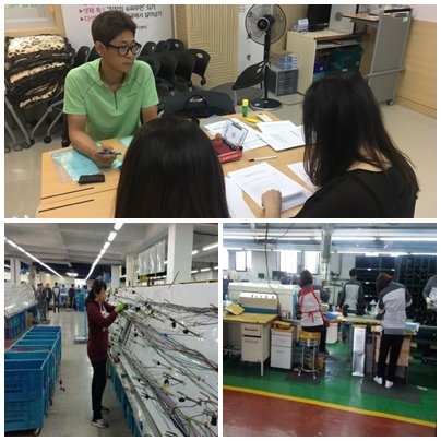 경력단절 물럿거라 New Job~ 섬네일 파일