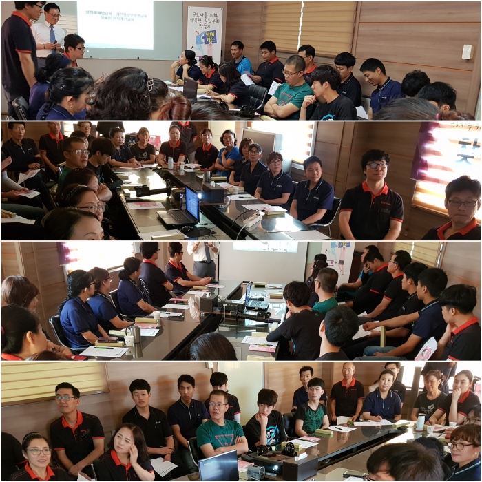제15차 찾아가는 근로자교육 섬네일 파일