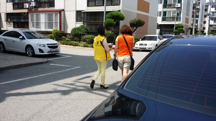 제91차 찾아가는새일센터 섬네일 파일