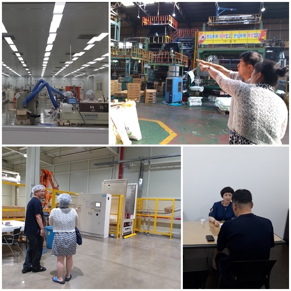 발로 뛰는 익산새일센터 구인발굴단~~ 섬네일 파일