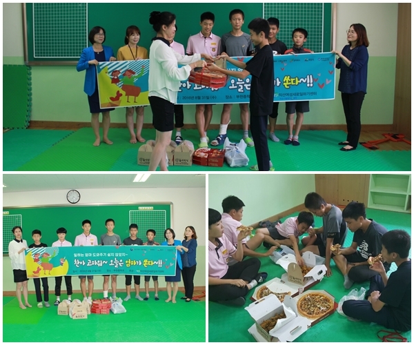 엄마가 쏜Da~!! 섬네일 파일
