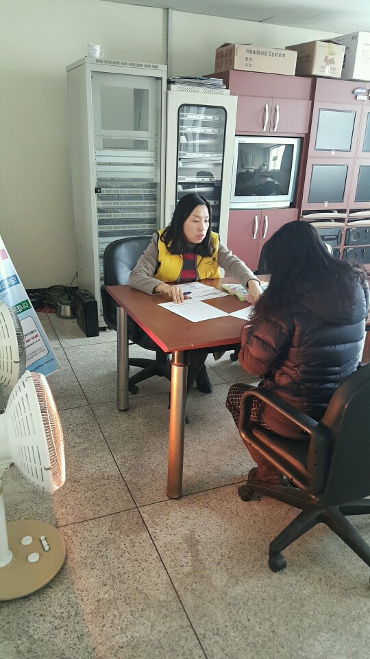 제8차 찾아가는 취업지원서비스 섬네일 파일