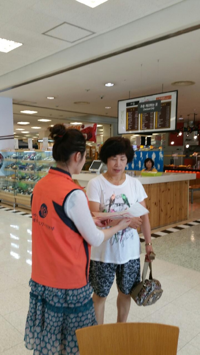제93차 찾아가는취업지원서비스 섬네일 파일