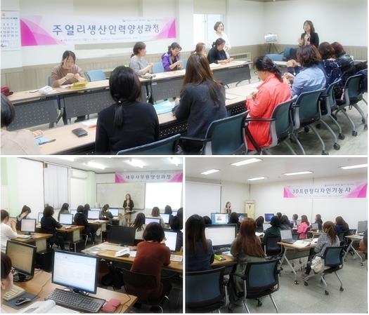 취업으로 꽃길만 걷자~~!! 섬네일 파일