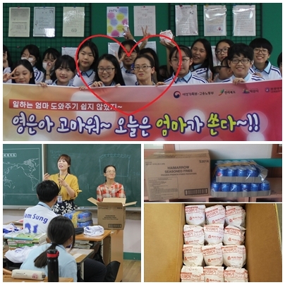 엄마가 쏜Da~!! 섬네일 파일