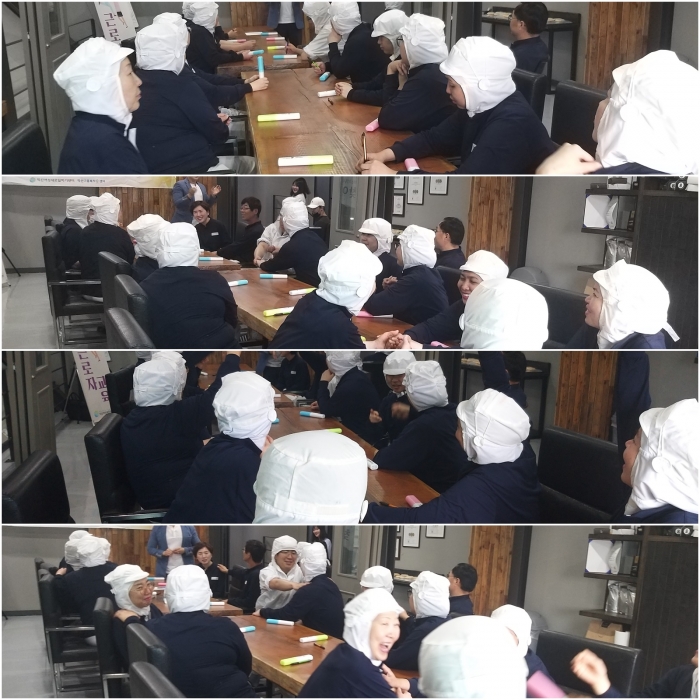 제 7차 찾아가는 근로자교육 섬네일 파일