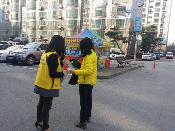 제20차 찾아가는취업지원서비스 섬네일 파일