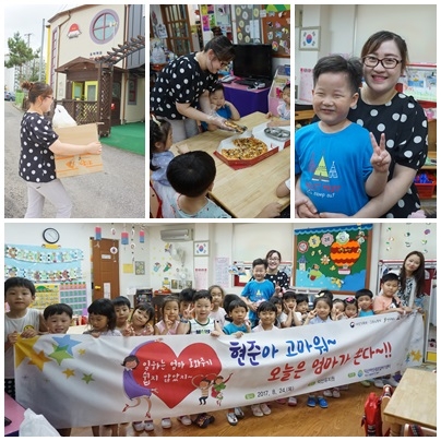 [하반기]엄마가 쏜다! 섬네일 파일