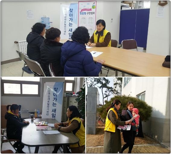 붉은 닭띠의 해 ”새벽을 여는 마음으로 진취적이고 적극적으로 시작하다!!. 섬네일 파일