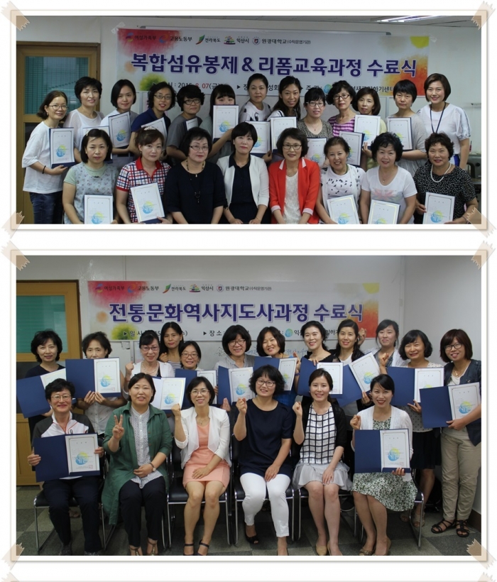“취업을 위한 날개짓!! 자신 있어요~~” 섬네일 파일