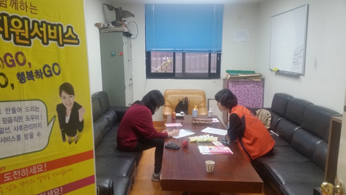 제126차 찾아가는취업지원서비스 섬네일 파일