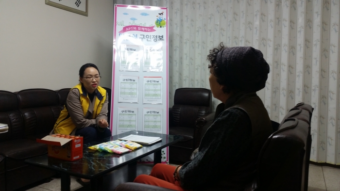 찾아가는 취업지원서비스(51~54차) 섬네일 파일