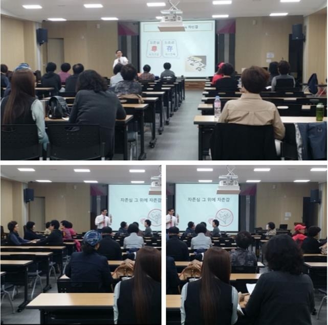 취업인식전환으로 재취업에 도전하라! 섬네일 파일