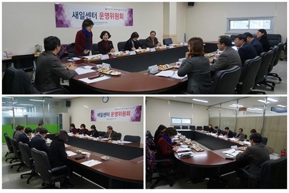탄탄한 밑받침을 위한 2018년 첫 디딤! 섬네일 파일