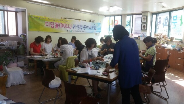제 4차 취창업동아리 활동 섬네일 파일