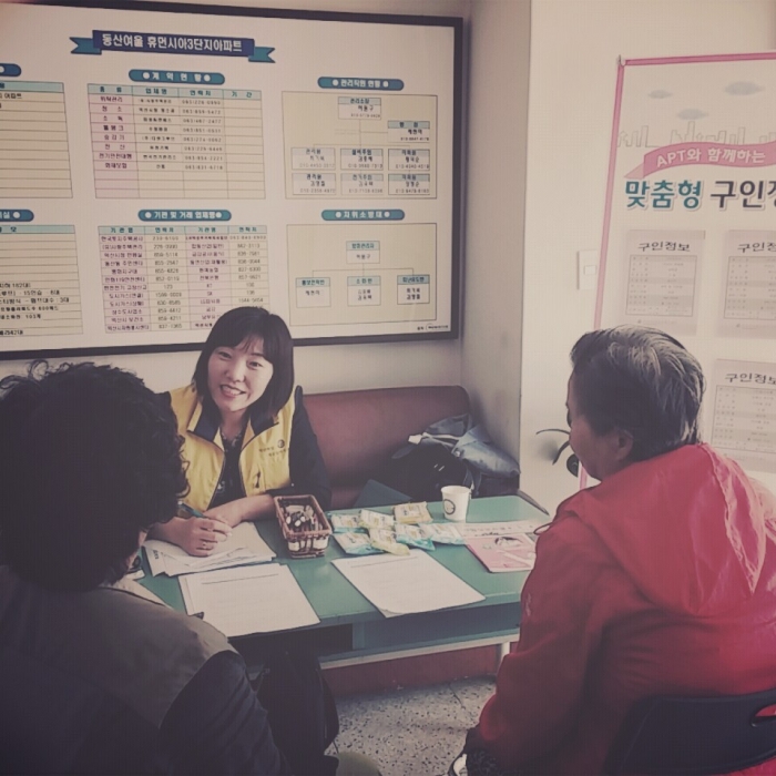 찾아가는 취업지원서비스(55~57차) 섬네일 파일