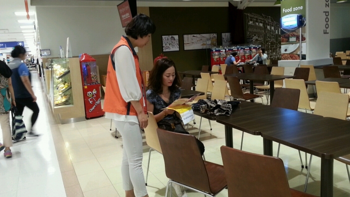 제109차 찾아가는취업지원서비스 섬네일 파일