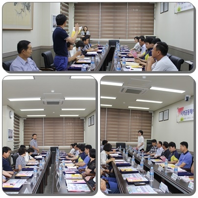 제11차 찾아가는 근로자 교육 (농업회사법인 푸른들주식회사) 섬네일 파일