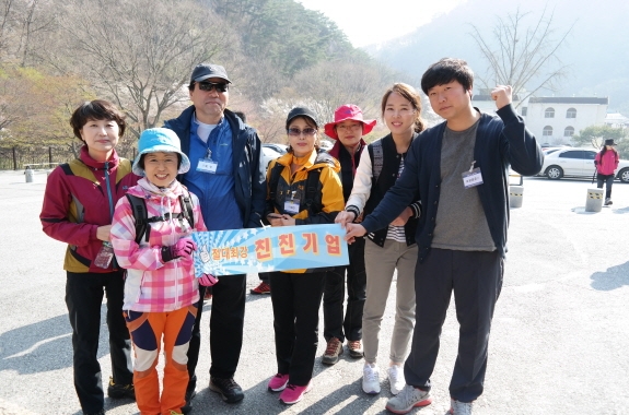 친친기업협의체 2015년 순창강천산등반 섬네일 파일