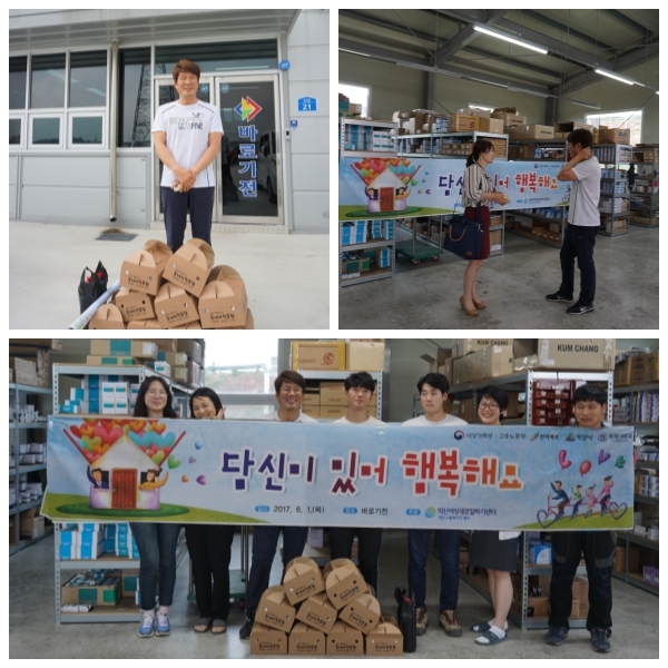 [상반기]엄마가쏜다!4 섬네일 파일