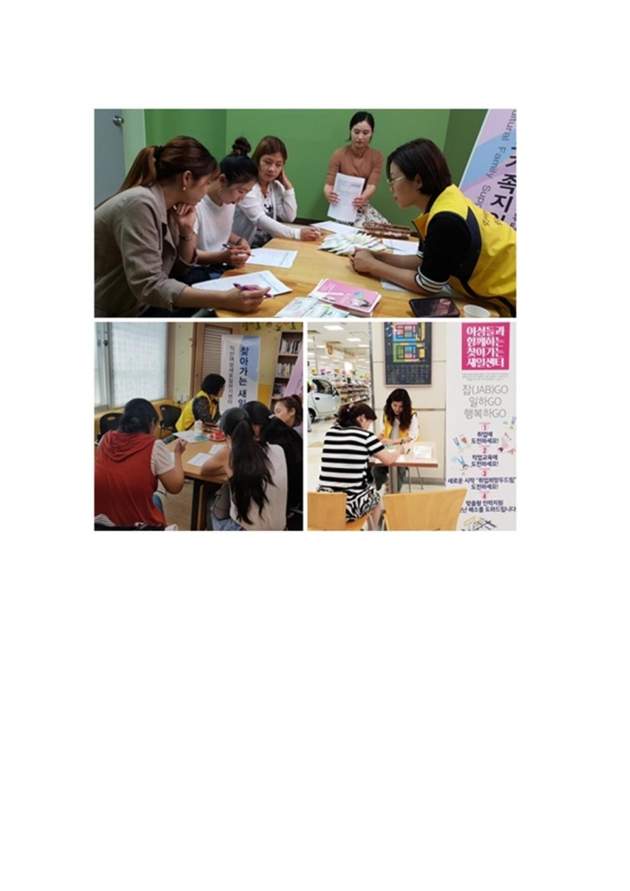 mom에 드는 직장 job기~ 섬네일 파일