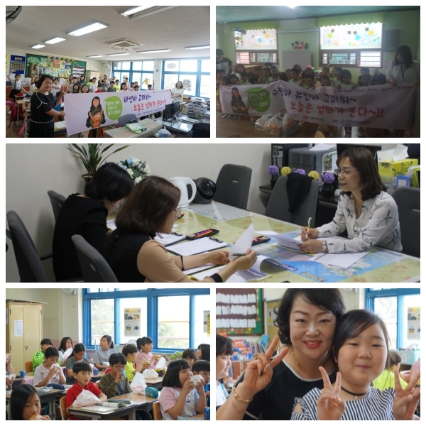 꿈꾸며 도전하는 당당한 그녀, 워킹맘!! 섬네일 파일