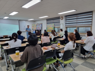 익산새일센터 직원 역량강화교육 섬네일 파일