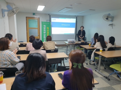 2022년 익산새일센터 직원 개인정보보호 교육진행 섬네일 파일