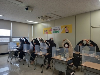 2023년 집단상담프로그램 섬네일 파일