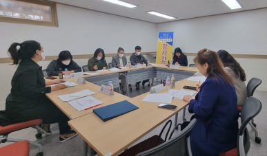 직업교육훈련 강사 간담회 섬네일 파일